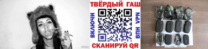 ГАШ Premium  shop клад  Удомля  даркнет сайт 