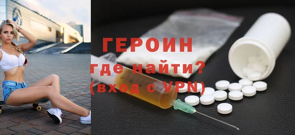 меф Арсеньев