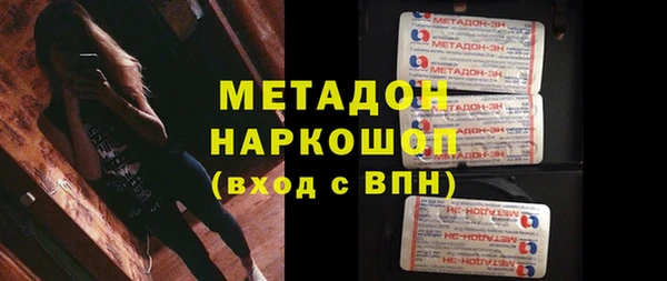 jwh Аркадак