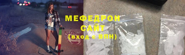jwh Аркадак