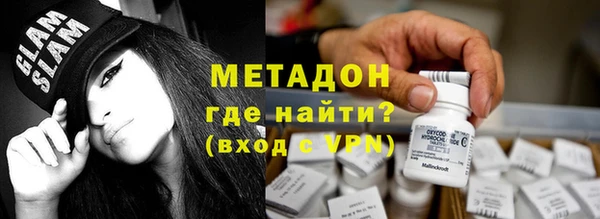 jwh Аркадак