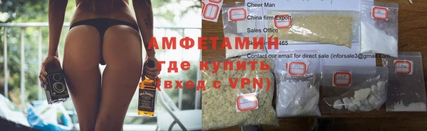 jwh Аркадак