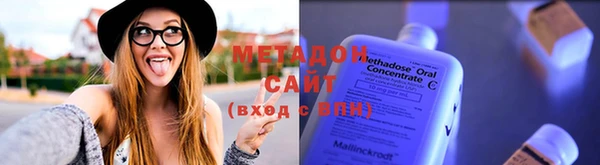 меф Арсеньев