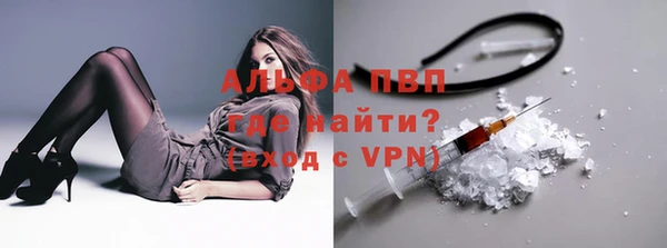 jwh Аркадак