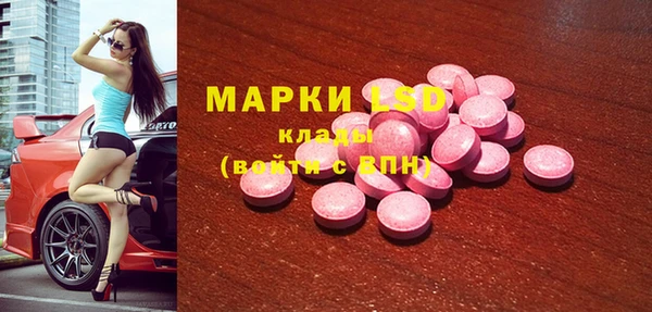 jwh Аркадак