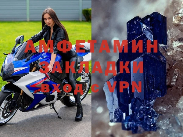 jwh Аркадак