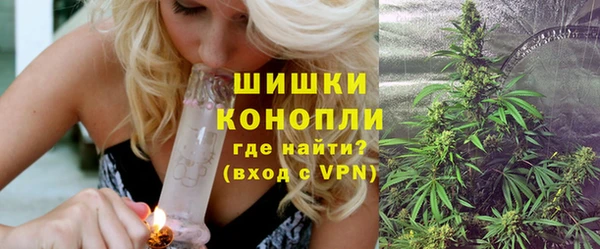 jwh Аркадак