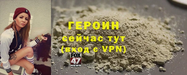 jwh Аркадак