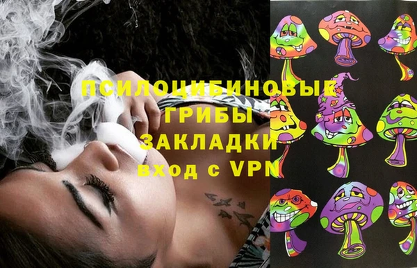 jwh Аркадак