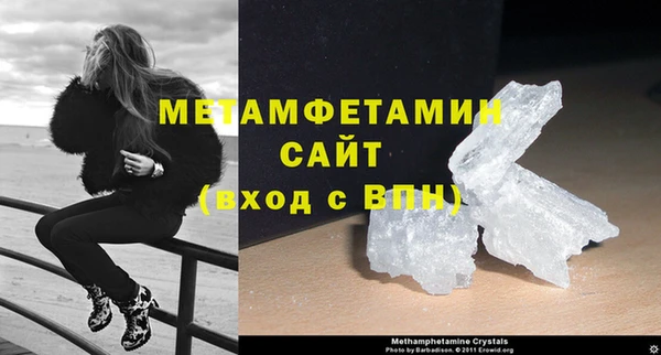 меф Арсеньев