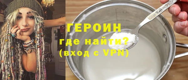 меф Арсеньев