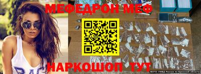 дживик Пугачёв