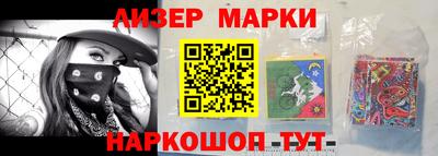 дживик Пугачёв