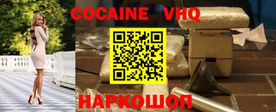 дживик Пугачёв