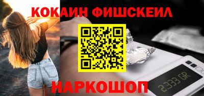 стаф Пыть-Ях