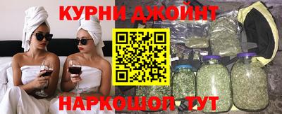 стаф Пыть-Ях