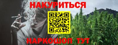 стаф Пыть-Ях