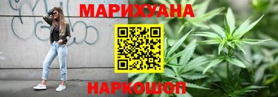 стаф Пыть-Ях