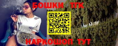 мефедрон VHQ Пушкино