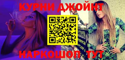 стаф Пыть-Ях