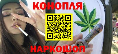 мефедрон VHQ Пушкино