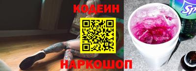 мефедрон VHQ Пушкино