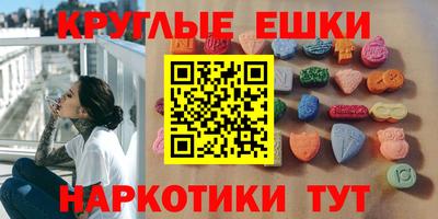 дживик Пугачёв