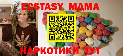 дживик Пугачёв