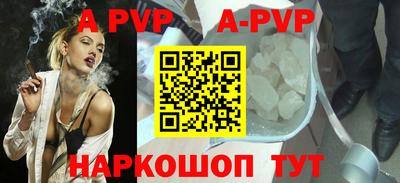 дживик Пугачёв
