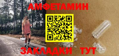 дживик Пугачёв