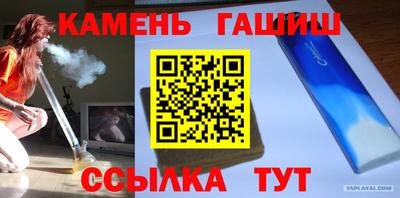 дживик Пугачёв