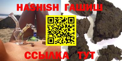 стаф Пыть-Ях