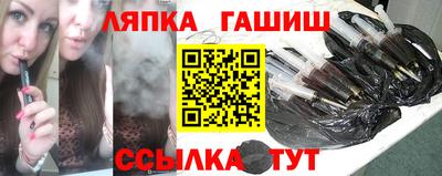 дживик Пугачёв
