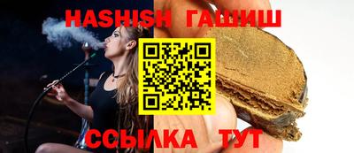 дживик Пугачёв