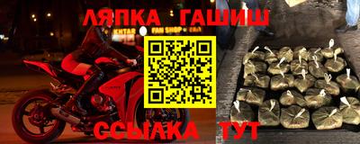 дживик Пугачёв