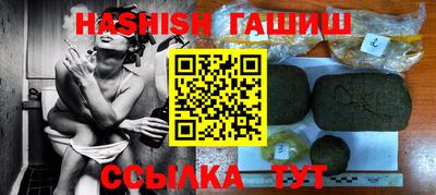 стаф Пыть-Ях