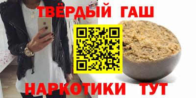 дживик Пугачёв