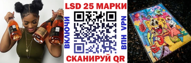 Марки N-bome 1,5мг  купить наркоту  Удомля 